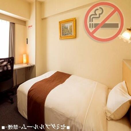 Kusano Hotel - Photo5