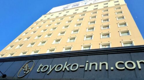 Toyoko Inn Kitakami-eki Shinkansen-guchi