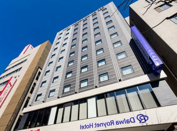 Daiwa Roynet Hotel Kokura Ekimae - Photo2