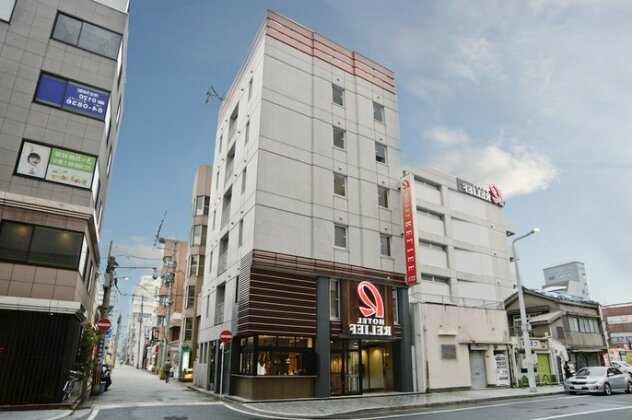 Hotel Relief Kokura Station - Photo2
