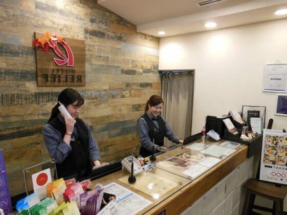 Hotel Relief Kokura Station - Photo4
