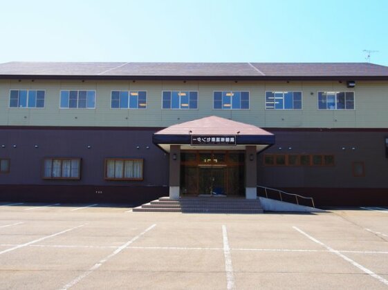 Urabandai Onsen Center