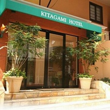 Kitagami Hotel