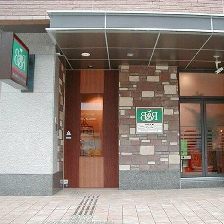 R&B Hotel Kobe Motomachi - Photo5