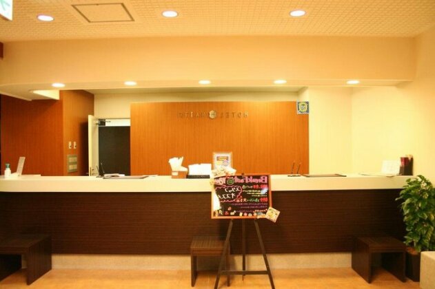 Hotel Naito Kofu Showa - Photo3