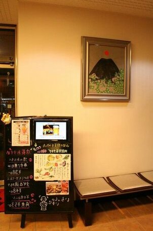 Hotel Naito Kofu Showa - Photo4