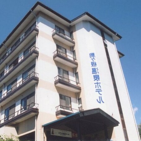 Komagane Onsen Hotel