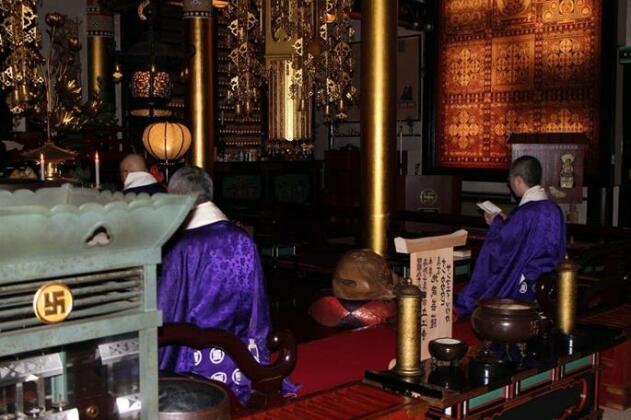Shukubo Tatsue Ji Temple - Photo4