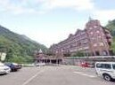 Hotel De Marronier Yunoyama-onsen