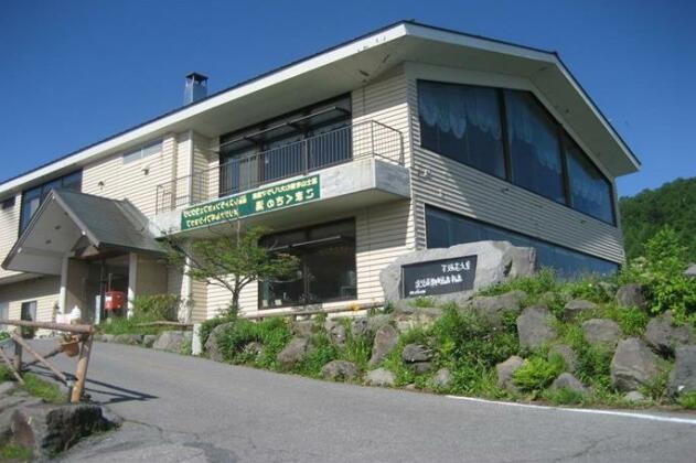 Takamine Kogen Hotel