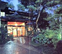 Nakamuraya Inn