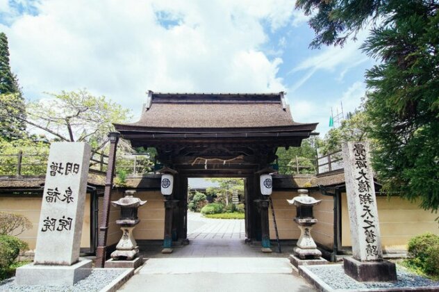 Koyasan Zofukuin