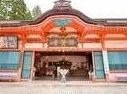Mitsugonin Temple