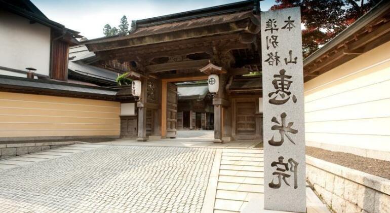 Shukubo Koya-san Eko-in Temple