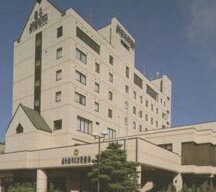 Kuji Grand Hotel