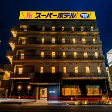 Super Hotel Saitama-Kuki