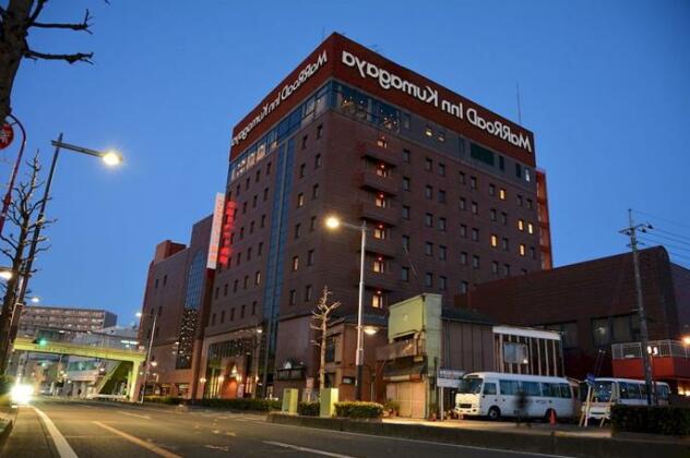 Marroad Inn Kumagaya - Photo4