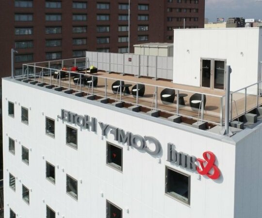 &And Comfy Hotel Kumamoto Jo View - Photo5