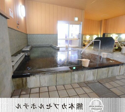 Kumamoto Capsule Hotel Male Only - Photo4