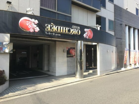 Hotel Orchid Adult only