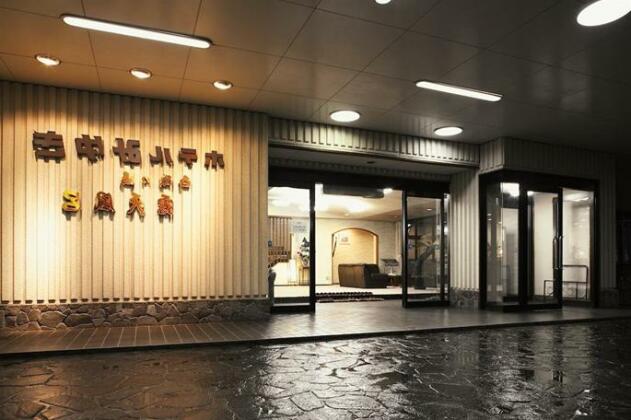 Hotel Miyuki Kusatsu - Photo4
