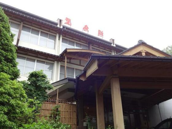 Kirishimaya Ryokan