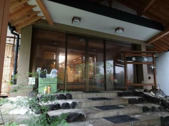 Kirishimaya Ryokan - Photo5