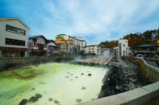 Kusatsu Highland Hotel