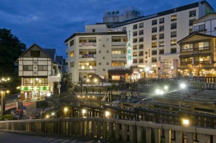 Kusatsu Onsen Daitokan