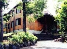 Kusatsu Onsen Kusatsu Shirane Mountain View Lodge