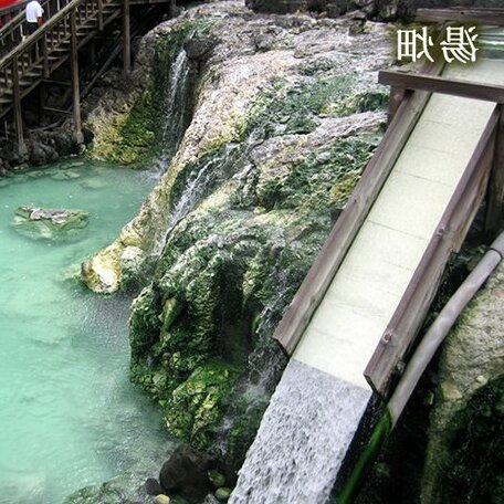 Kusatsu Onsen Yubatakesoan - Photo3