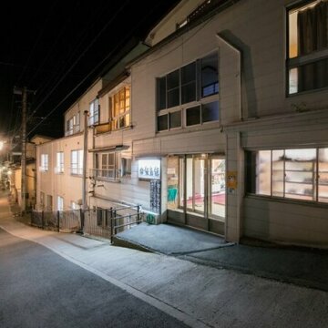 RYOKAN Kusatsu Onsen Iijimakan