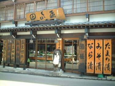 RYOKAN Kusatsu Onsen Tajimaya Ryokan