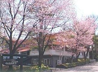 Watanuki Pension - Photo3