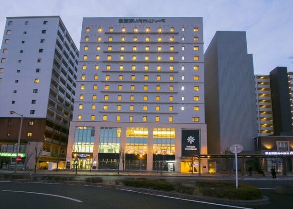 Urban Hotel Minami Kusatsu - Photo2