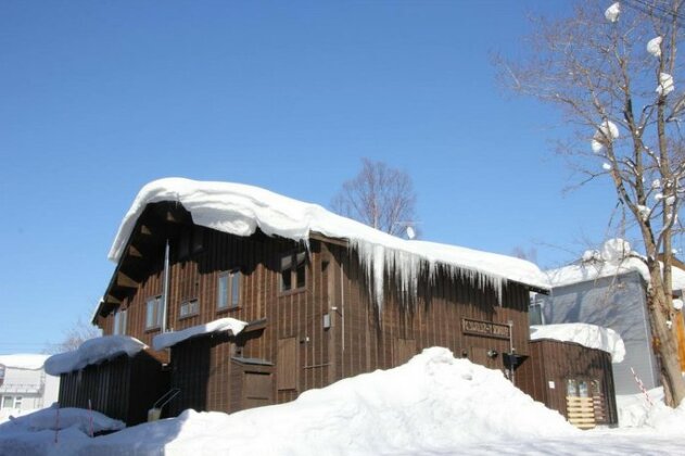 A1 Niseko - Photo2