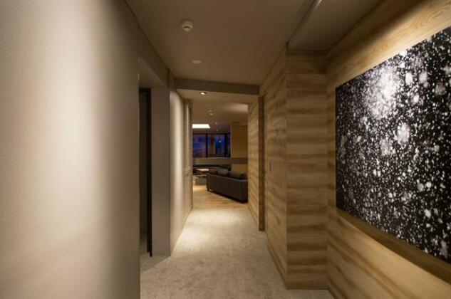 Aspect Niseko - Photo2