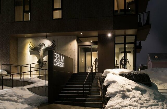 MUSE Niseko - Photo2