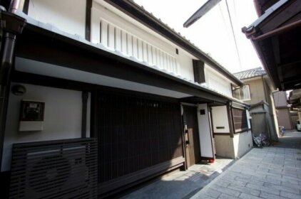 Akane an Machiya House