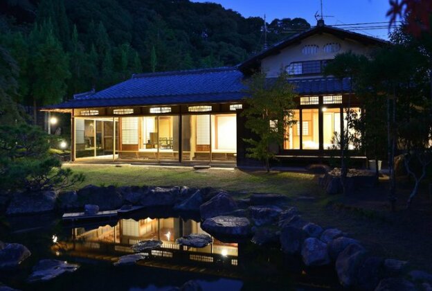 Aoi Philosophers Path Villa