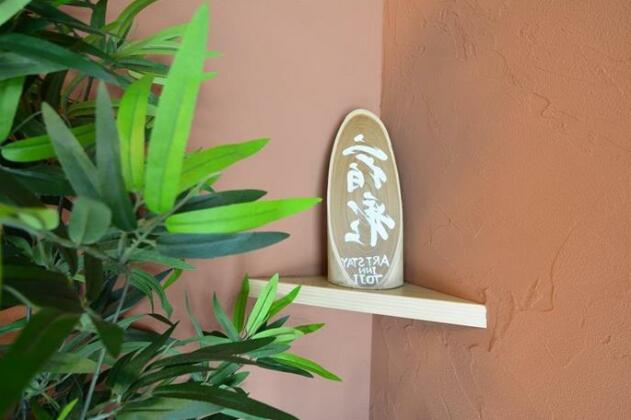 Art Stay in Toji Machiya - Photo4