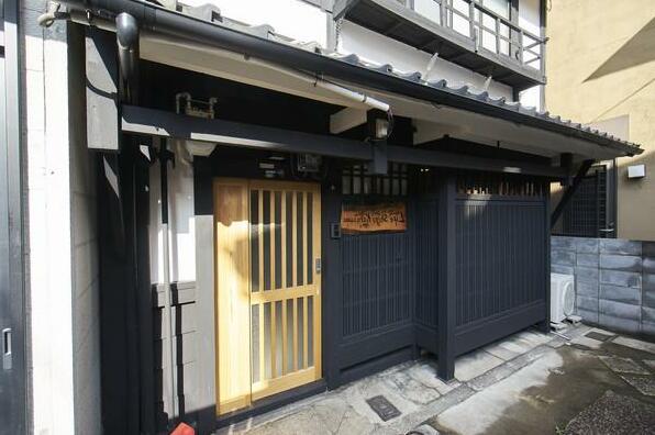 Atmospheric MACHIYA in Downtown LShijo - Photo3