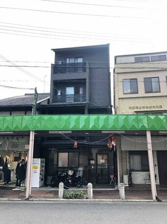 Ben's Guesthouse Kyoto