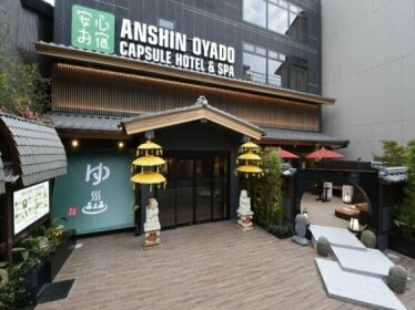 Capsule Hotel Anshin Oyado Premium Resort Kyoto Shijo Karasuma