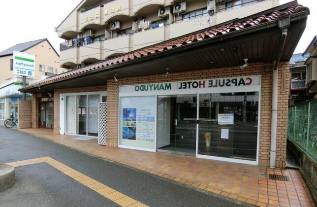 Capsule Hotel Manyudo