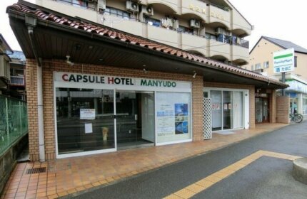 Capsule Hotel Manyudo
