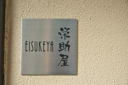 Comfortable House Eisukeya in Gion area