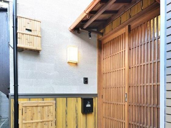 Comfortable House In Fushimi - Photo2