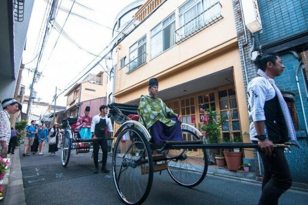 Friends Kyo Hostel - Photo2