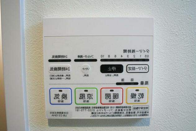 Glanz kei Gion Shinmonzen - Photo3